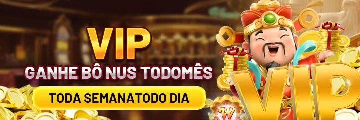99ss Ganhe R$ 100,00 Gratis